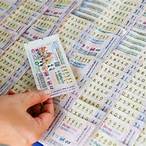 thailand lottery buy online